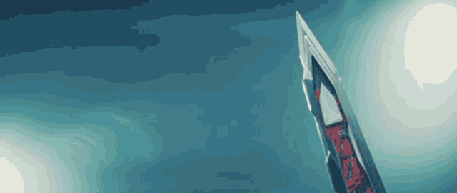 a close up of a sword with the word shield on it
