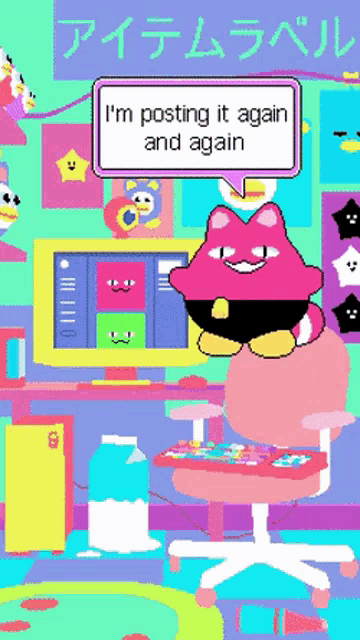 a pixel art of a cat sitting in a chair with a speech bubble that says i 'm posting it again and again