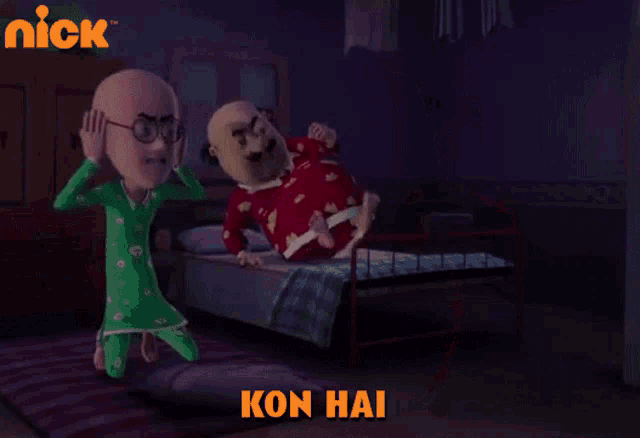 two cartoon characters are standing next to each other with kon hai written in orange
