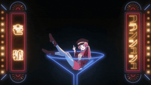 a girl in a martini glass is surrounded by neon signs with chinese writing on them