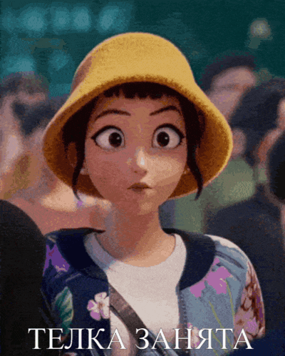 кпоп кпоп охотницы на демонов GIF