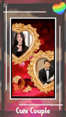 a picture of a couple in a heart shaped frame with the words cute couple on the bottom