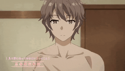 a shirtless anime character with chinese writing on the bottom right