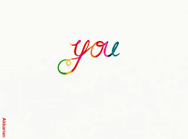 Animated Greeting Card You Are Amazing GIF - Animated Greeting Card You Are Amazing GIFs