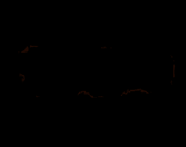 the word tampoh that is lit up in orange