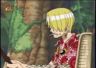 a cartoon of a man smoking a cigarette with arabic writing on the screen