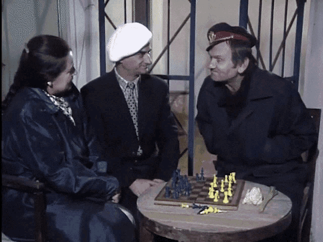 Cekja Mucua GIF