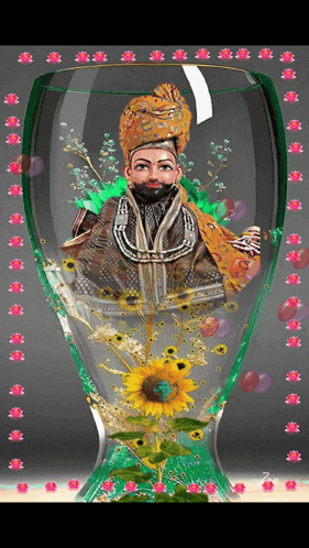 a painting of a man in a turban surrounded by flowers