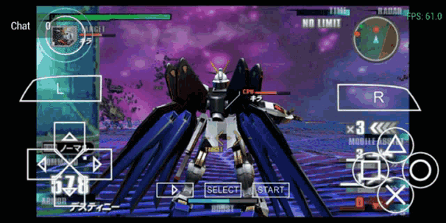 Gundam Seed GIF - Gundam Seed GIFs