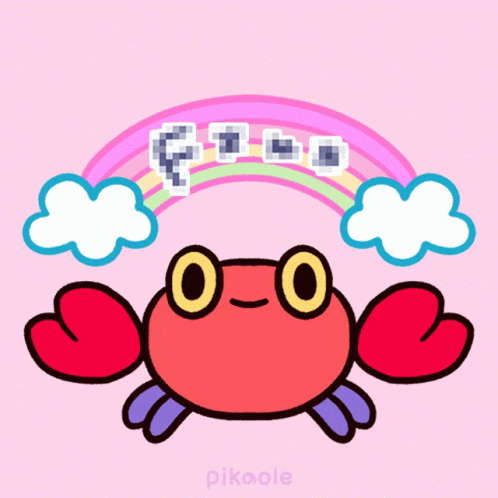 Fork Crabby Crab GIF - Fork Crabby Crab Pikaole GIFs