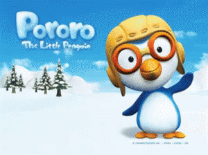 Pororo GIF - Pororo Little Penguin Polar Bear GIFs