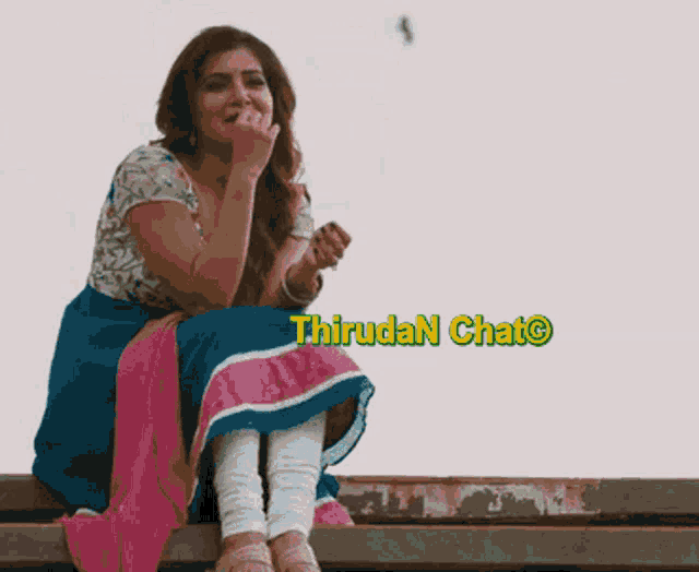 Tamil Actress Gif Tamil Heroin Gif GIF