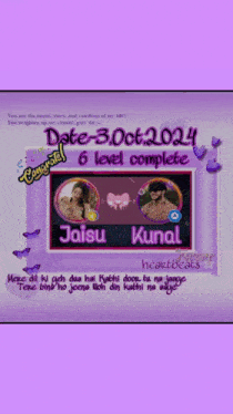 a picture of jaisu kunal and a picture of a girl