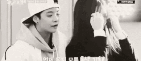 Kpop Amber GIF