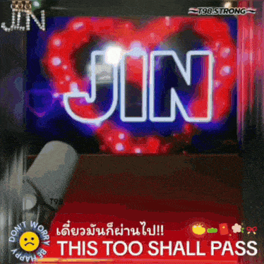 a poster with a heart and the name jin on it