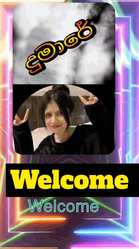 a sign that says welcome with a picture of a woman