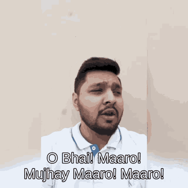O Bhai Maaro GIF - O Bhai Maaro Mujhay Maaro GIFs