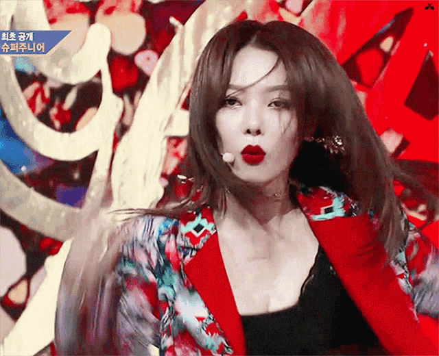 Somin Kard GIF - Somin Kard Jiwoo GIFs