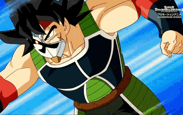 a cartoon character from super dragon ball heroes is fighting