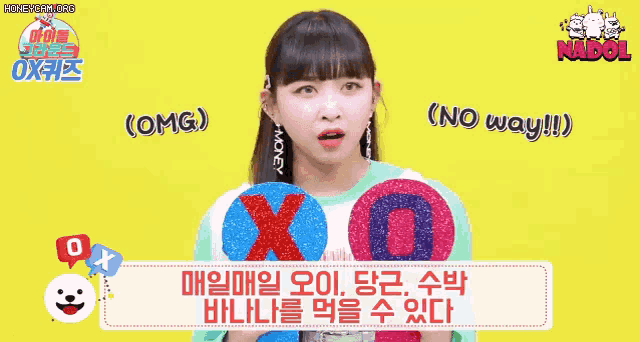 a girl is holding a sign that says no way