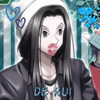 a drawing of a girl with the word derui written on the bottom