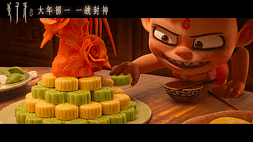 a cartoon character is looking at a plate of food with chinese writing on the bottom