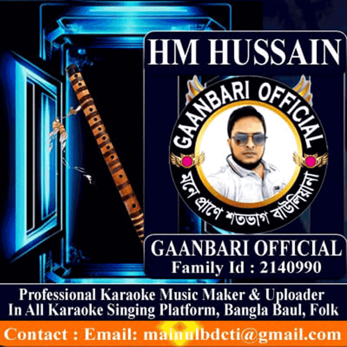 Gbo Hussain GIF - Gbo Hussain GIFs