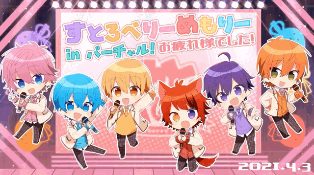 a group of anime characters are standing on a stage with microphones in front of a sign that says 2021.4.3