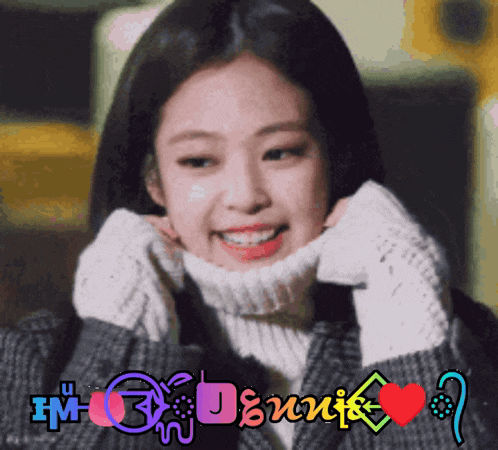 Jennie Kim GIF