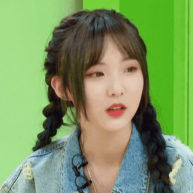 เนเน่ GIF