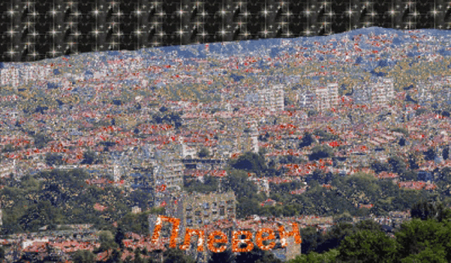 a picture of a city with the word proben written in red