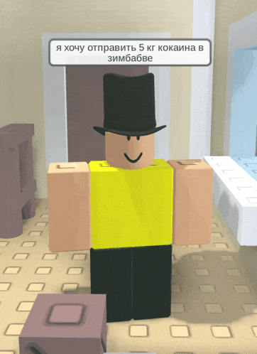 a roblox character wearing a yellow shirt and a black top hat