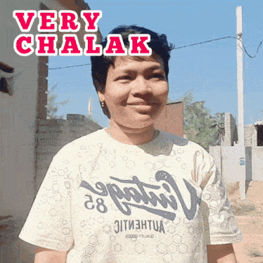 Jagyasini Chalak GIF - Jagyasini Chalak Very Chalak Bro GIFs