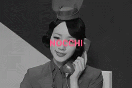 Nocchi GIF - Ayano Omoto Omoto Ayano Ayano GIFs