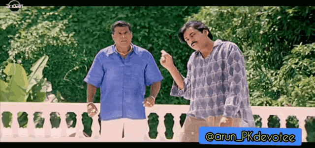 Telugu Pawankalyan GIF - Telugu Pawankalyan Pawan GIFs