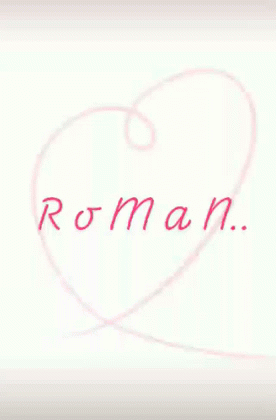 Name Roman GIF - Name Roman Heart GIFs