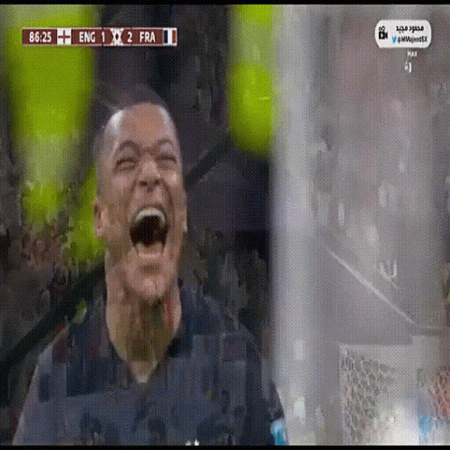 Trojan GIF