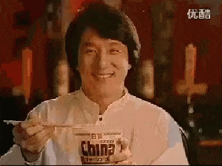 成龙 吃面 微笑 功夫 GIF - Jackie Chan Cheng Long Smile GIFs