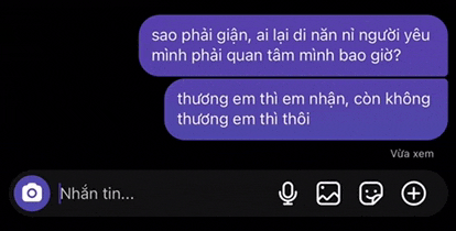 a screenshot of a text message between two people in a foreign language