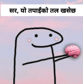 a drawing of a stick figure holding a pink brain with a caption in a different language