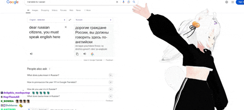 a girl with white hair is standing in front of a google search page