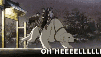 a group of people are riding on the back of a polar bear with the words oh heeeelll on the bottom