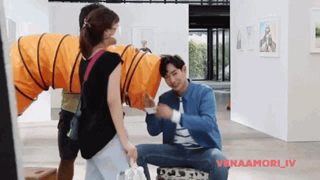 เป๊ก เป๊กผลิต GIF