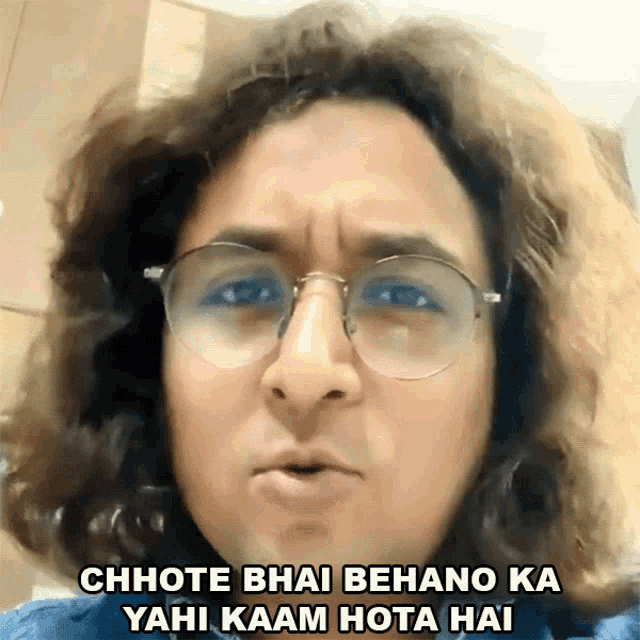 Chhote Bhai Behano Ka Yahi Kaam Hota Hai Appurv Gupta GIF