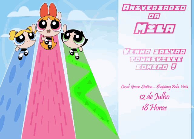 an invitation for a powerpuff girls birthday party is displayed