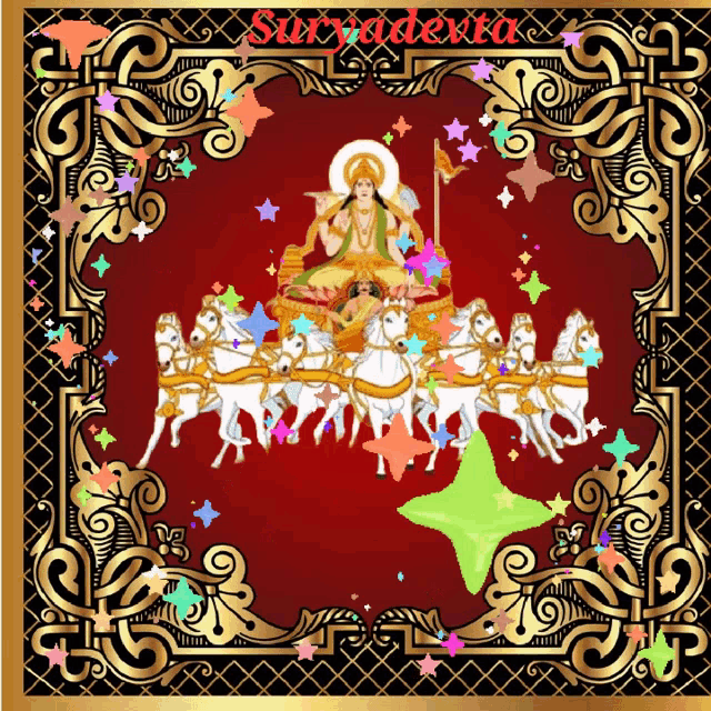 a picture of a horse drawn chariot with the word suryadeva written on the bottom