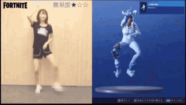 a woman is dancing in front of a fortnite logo