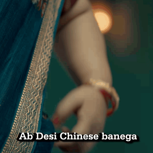 Chings Secret Chinese GIF - Chings Secret Chinese Bihari Aunty GIFs
