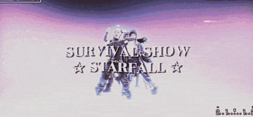Starfall Xg GIF - Starfall Xg Shooting Stars GIFs