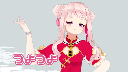 a girl with pink hair is wearing a red dress with the letters eeec on it
